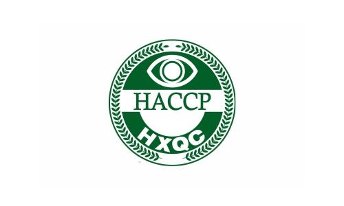 HACCP危害分析和关键控制点常见问题