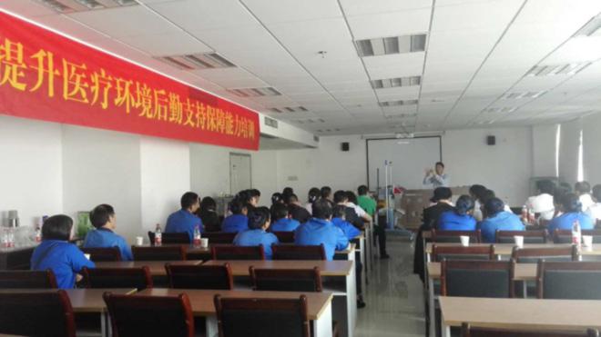 温州医科大学附属眼视光医院