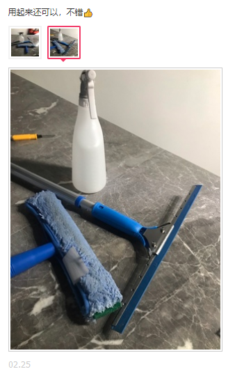 玻璃清洁工具用户体验