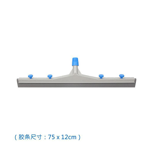 75cm 户外推水扒头配防油灰色胶条 红黄蓝绿黑五色可选 WS 2750