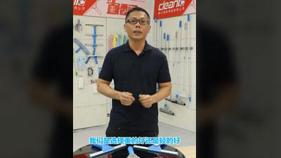 家用玻璃清洁为什么要选择轻便型玻璃刮