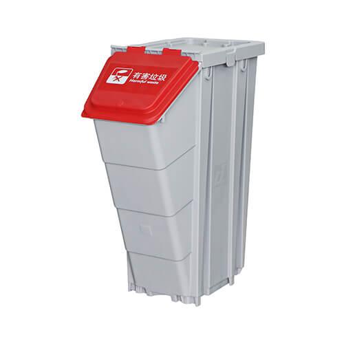 50L多色垃圾分类收纳箱 红色盖（有害垃圾）不带轮 CB H50GYR