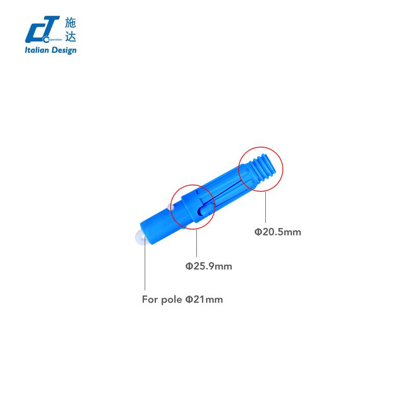 铝直杆快接杆头（可配直杆使用）直径23.5mm EC 235BU