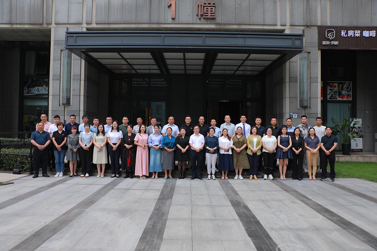 施达公司支持渝清协开展ESG赋能沙龙 ——助力清洁行业建立可落地执行的解决方案