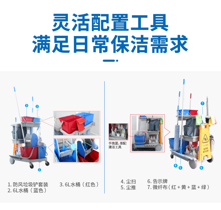 JT-60-详情_03.jpg