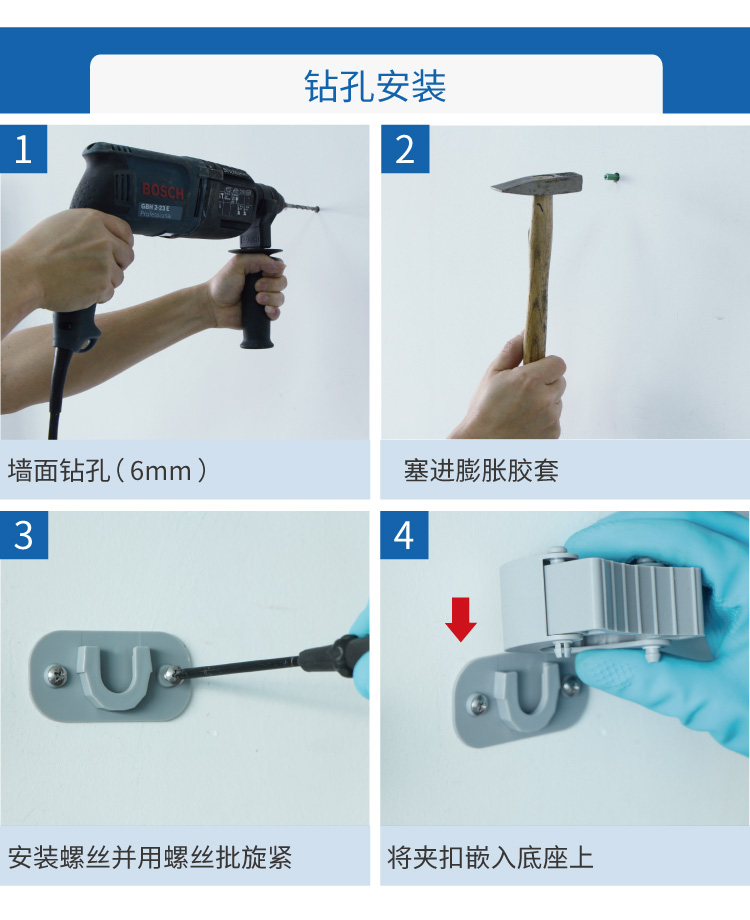 单款夹扣竖版详情-2_10.jpg