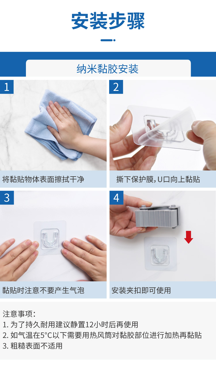 单款夹扣竖版详情-2_09.jpg