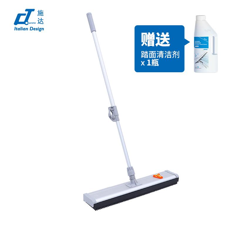扶梯平面清洁刷-60cm扶梯清洁刷-清洁扶梯-赠送1瓶清洁剂