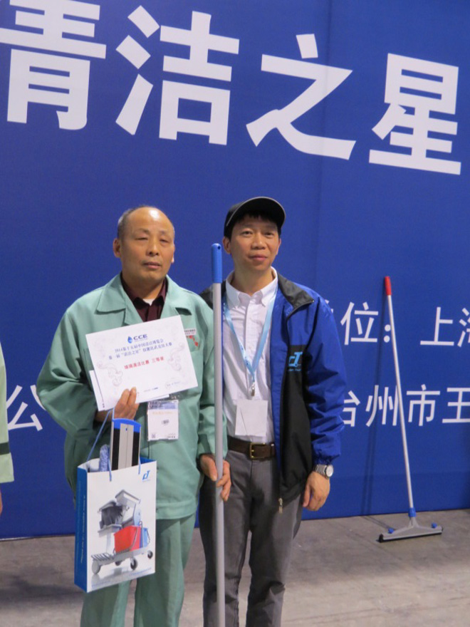 第十五届中国清洁博览会 -上海2014圆满结束