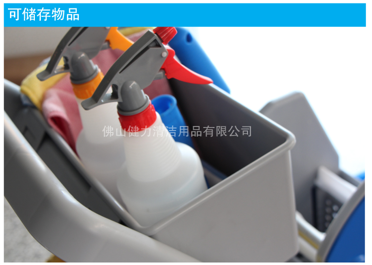 多用途迷你清洁服务手推车 / 排拖