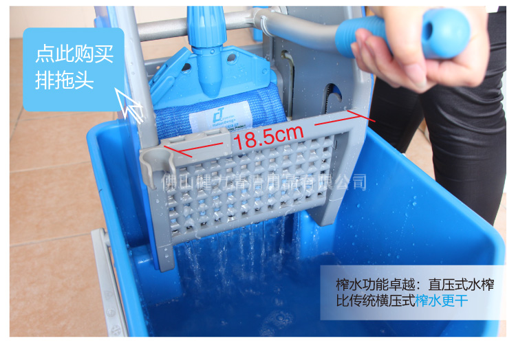 25公升单桶榨水车 SB 25 红/黄/蓝/绿四色可选