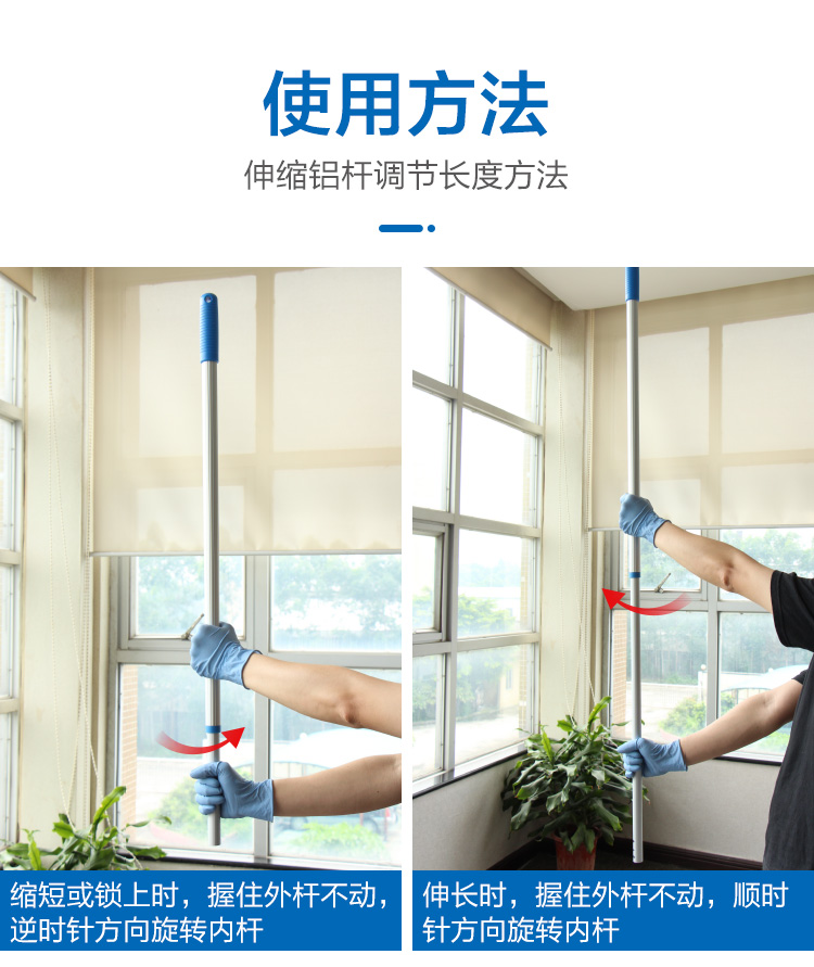 U形管道扫除尘掸 PB 28