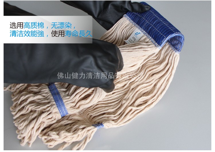 12cm 网布棉质排拖头