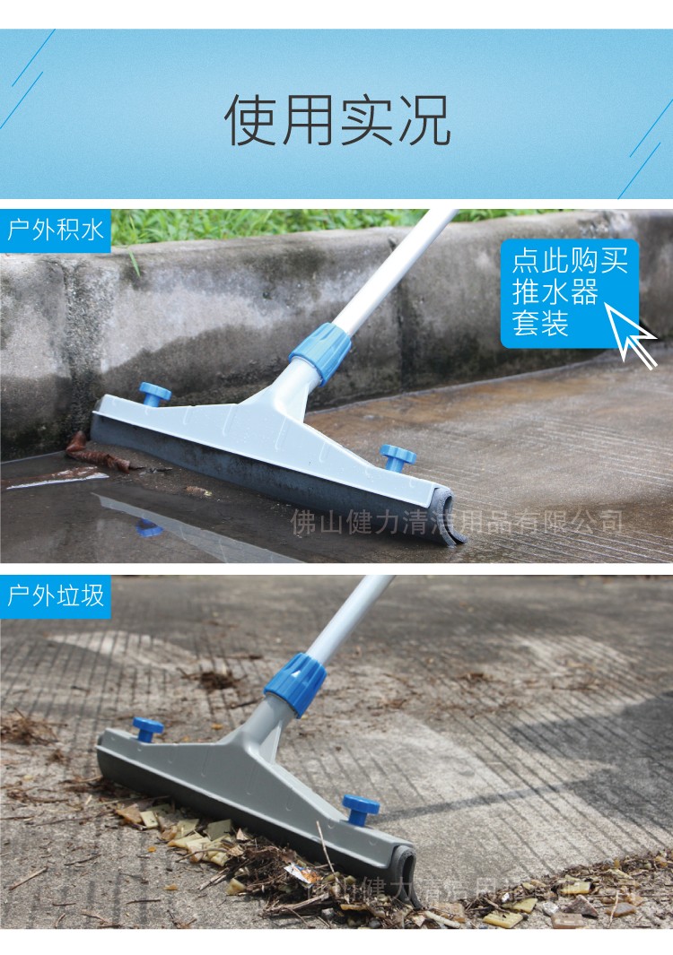 灰色耐磨防油推水扒胶条
