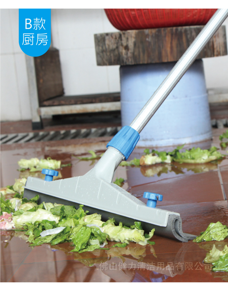 专业型户外耐磨防油推水扒配红色胶条  红黄蓝绿黑五色可选