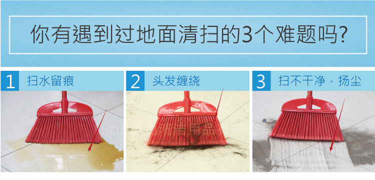 专业型户外耐磨防油推水扒配红色胶条  红黄蓝绿黑五色可选