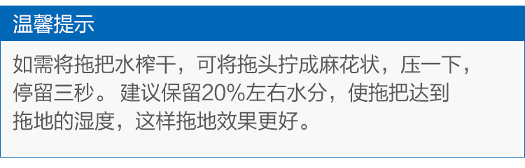 25公升圆拖桶 CTA B25 红/黄/蓝/绿四色可选