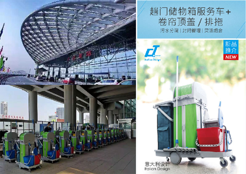 施达首批刹车系统服务车成功进驻广州南站