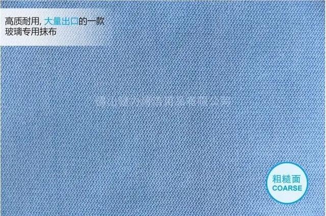 玻璃清洁万能套装，保洁员口中“清洁神器”